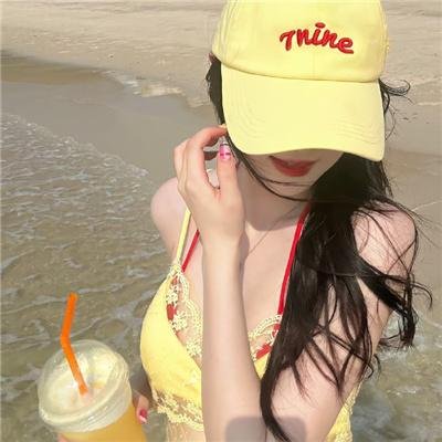 联林珍奇